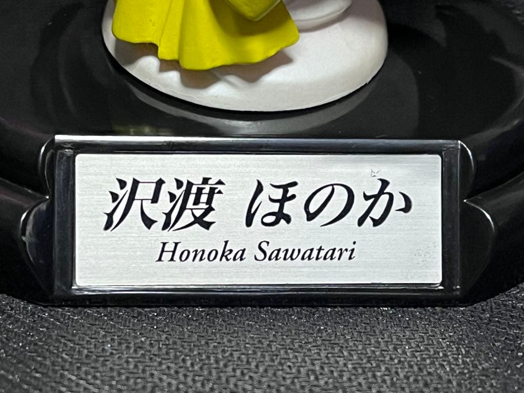 【希少】 センチメンタルジャーニー 沢渡ほのか 胸像 フィギュア