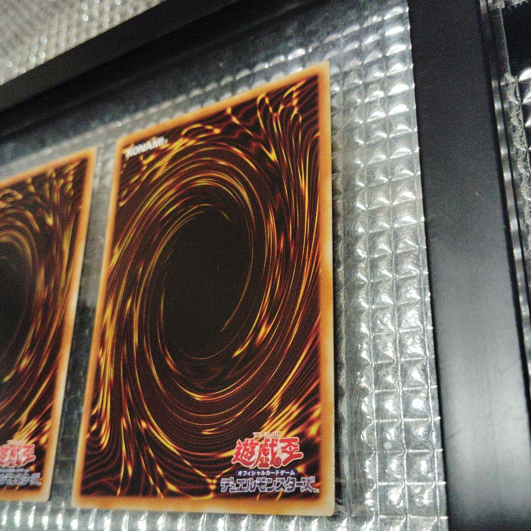 遊戯王　ヂェミナイ・エルフ　セット