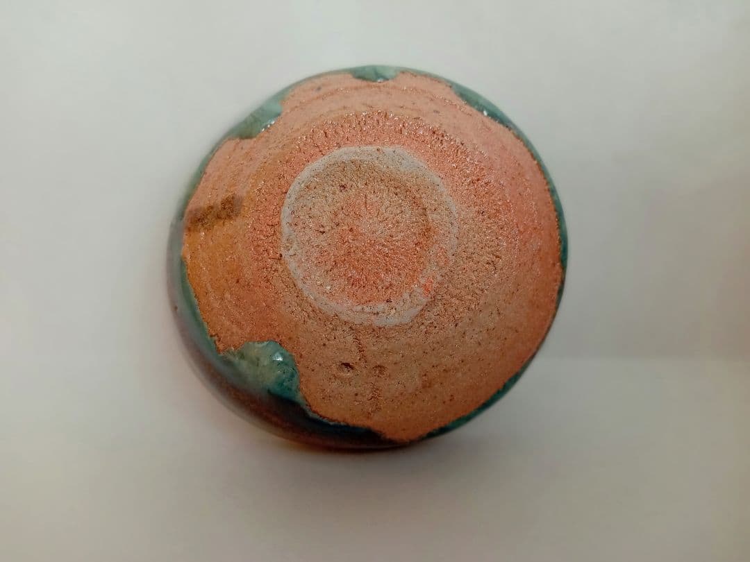 唐津焼 岡本作礼 黄唐津ぐい呑