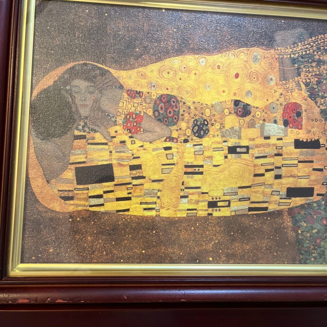 接吻 グスタフ・クリムト 絵画 レプリカ
