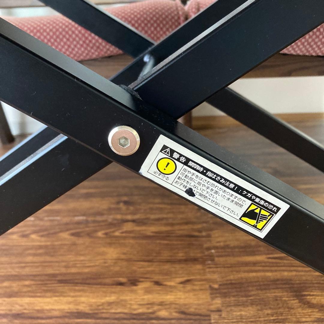 ニトリ　テーブル　昇降　幅120cm　アクティブ2