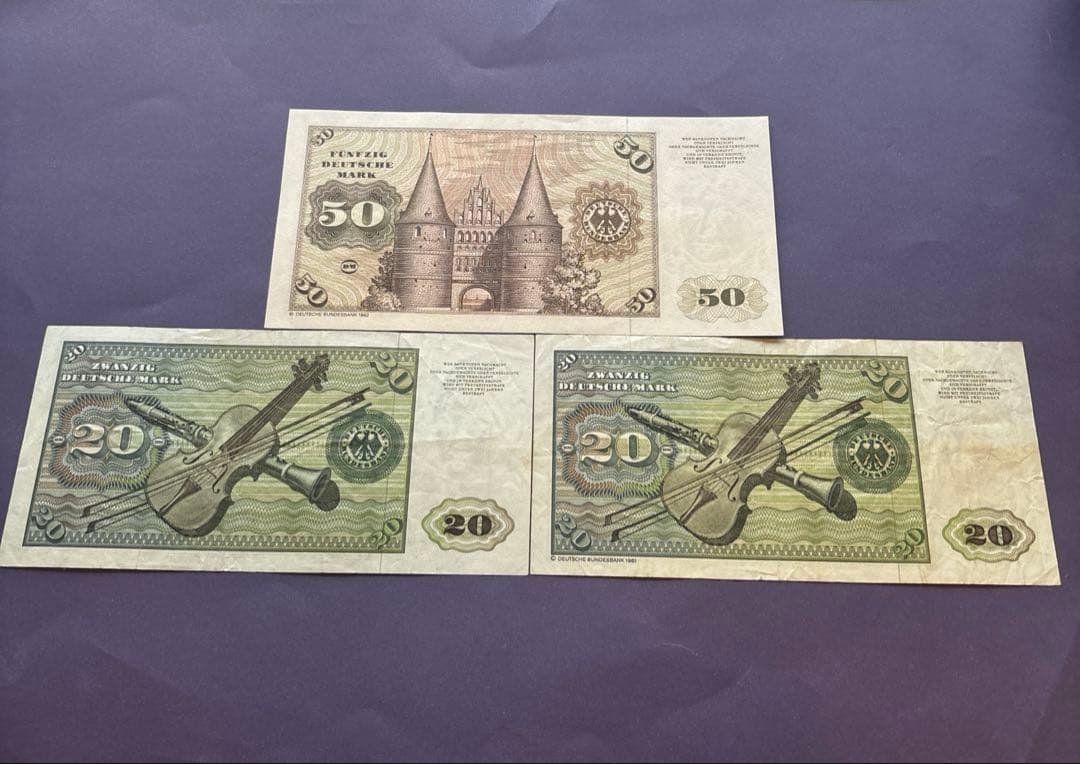 旧ドイツ連邦共和国 旧紙幣ドイツマルク 8枚セット 楽天市場】旧