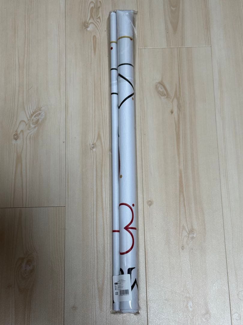 松本いちか　FANZAオンラインくじ限定　等身大両面タペストリー