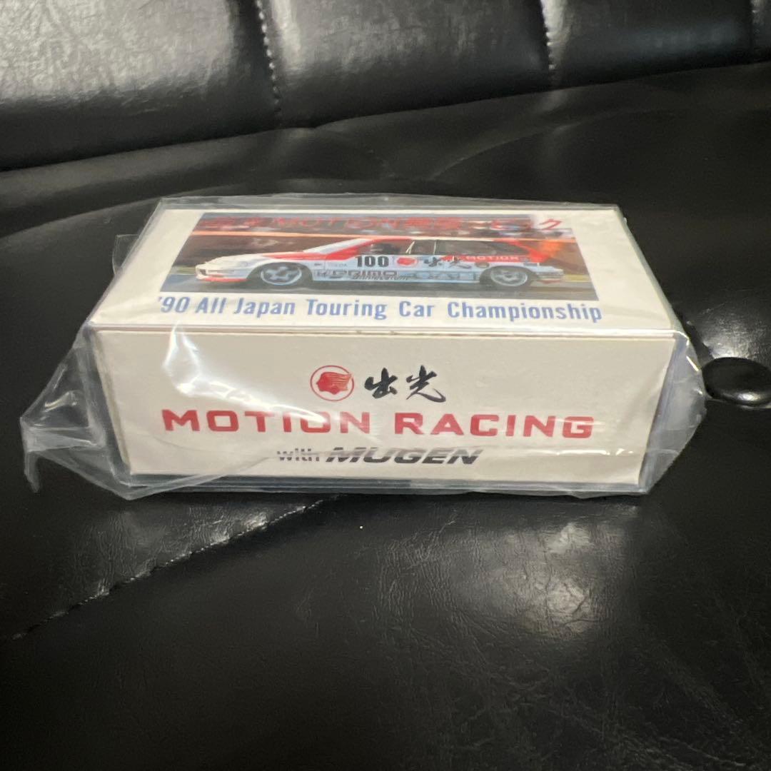 トミカ 出光特注 ホンダ シビック 3ドア MOTION 無限シビック 日本製