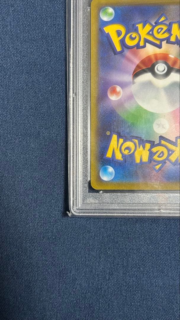 か*こ様 マリィのプライド SI スタートデッキ100 419/414 PSA1