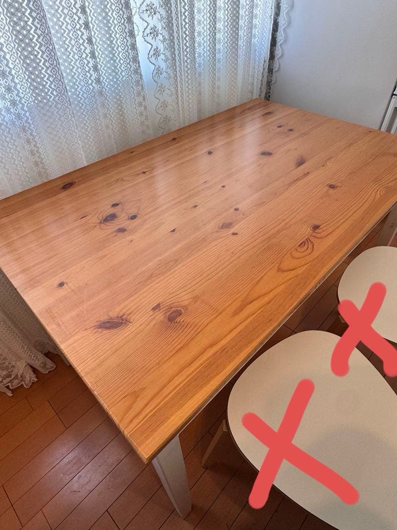 IKEA レールハムン ダイニングテーブル 食卓机 デスク 家族 廃盤