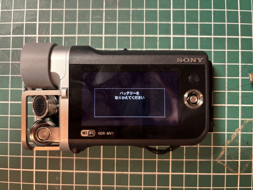 SONY HDR-MV1 デジタルHD ビデオカメラレコーダー