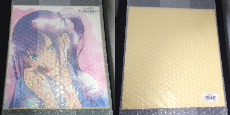 【購入特典セット】ライムライト・レモネードジャム　グリザイア　色紙