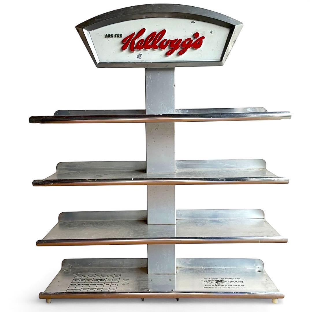 超レア】 ケロッグ Kellogg's 4段ラック レトロ 店舗ディスプレイ