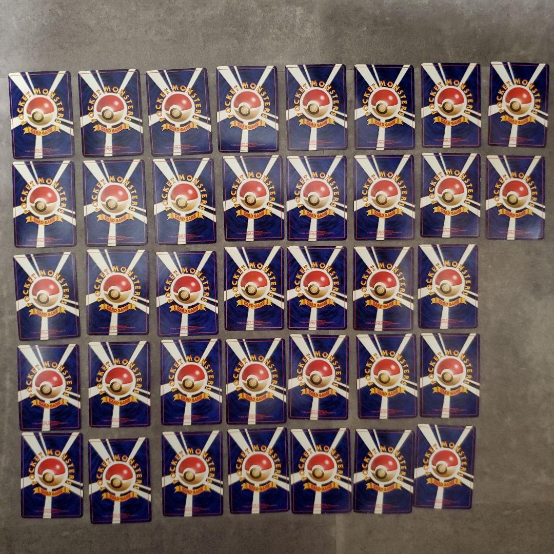 旧裏ポケモンカード 美品~良品37枚セット