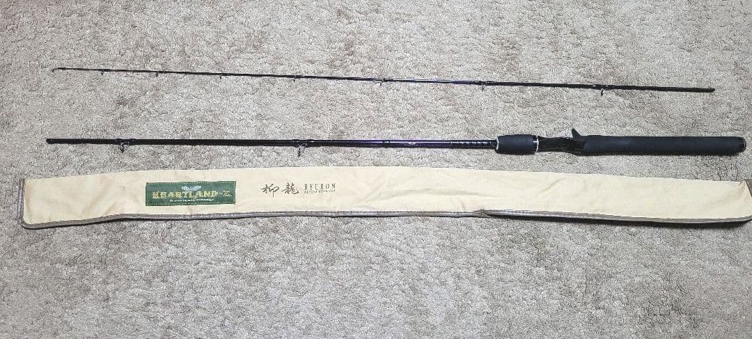 唐物 青磁長頸瓶 中国美術 古玩 節約 SN87