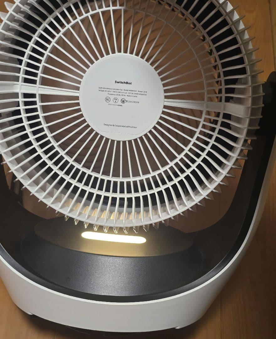 SwitchBot サーキュレーター 充電式バッテリー搭載 静音 首振り