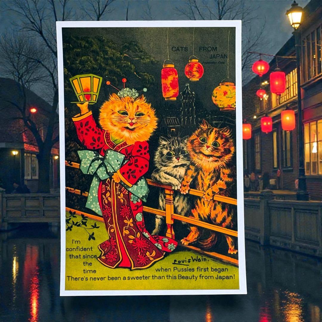ルイス・ウェイン 猫 アート 額縁付 ハガキサイズ インテリア 浮世絵風