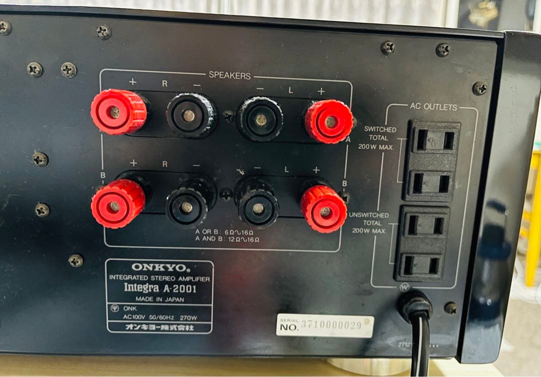 Onkyo Amply Integra A-2001 - メルカリ