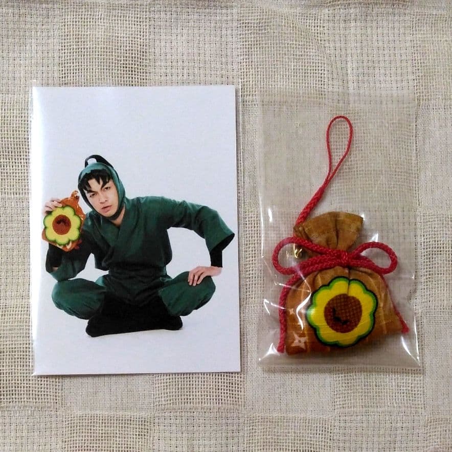 忍ミュ 7再 ブロマイド＆お守り風根付け 六年生全種セット