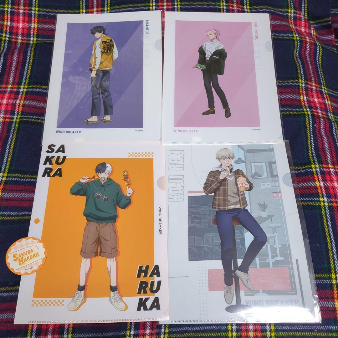 お1つ WIND BREAKER ウィンブレ A4クリアファイル