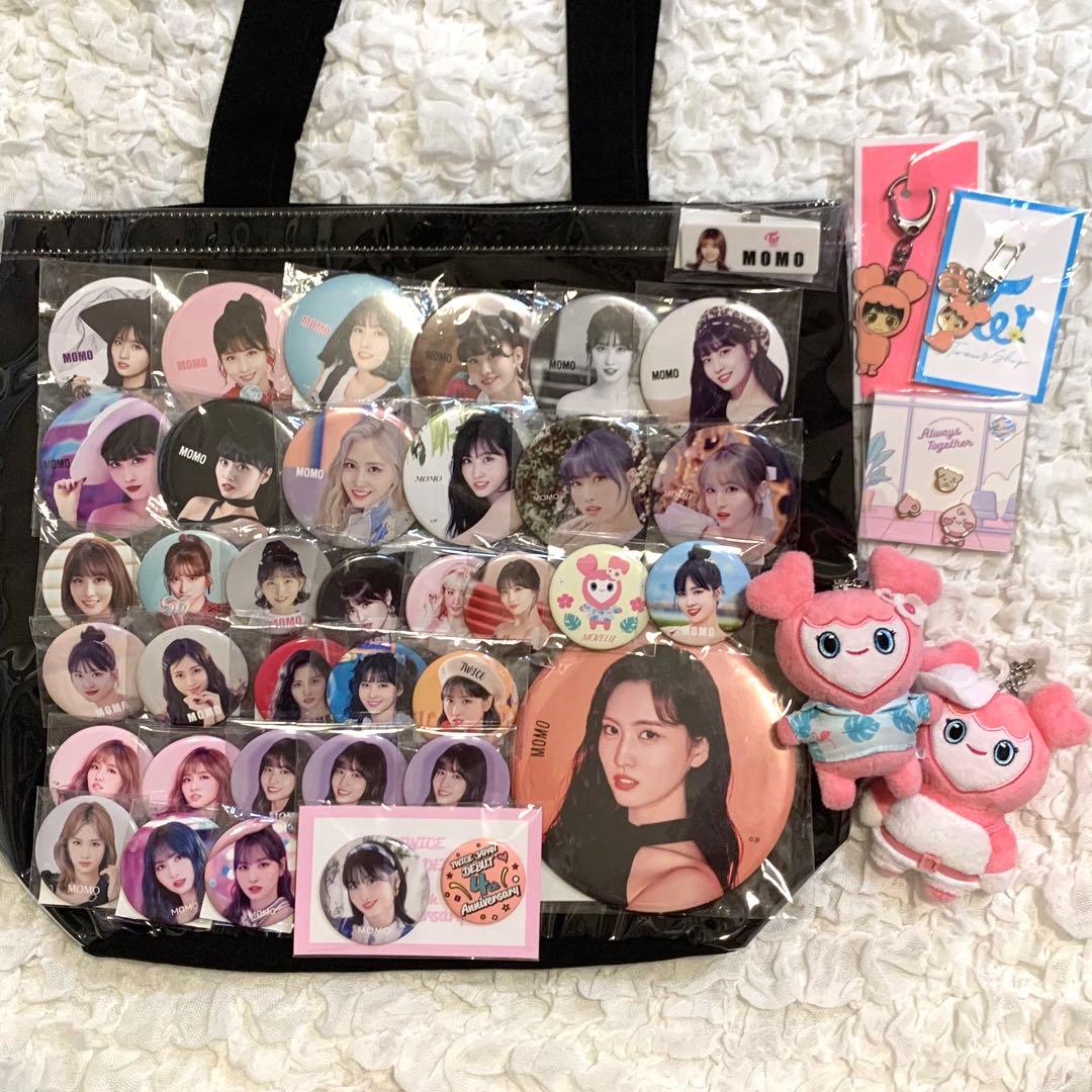 TWICE LIGHTS 痛バッグ モモ