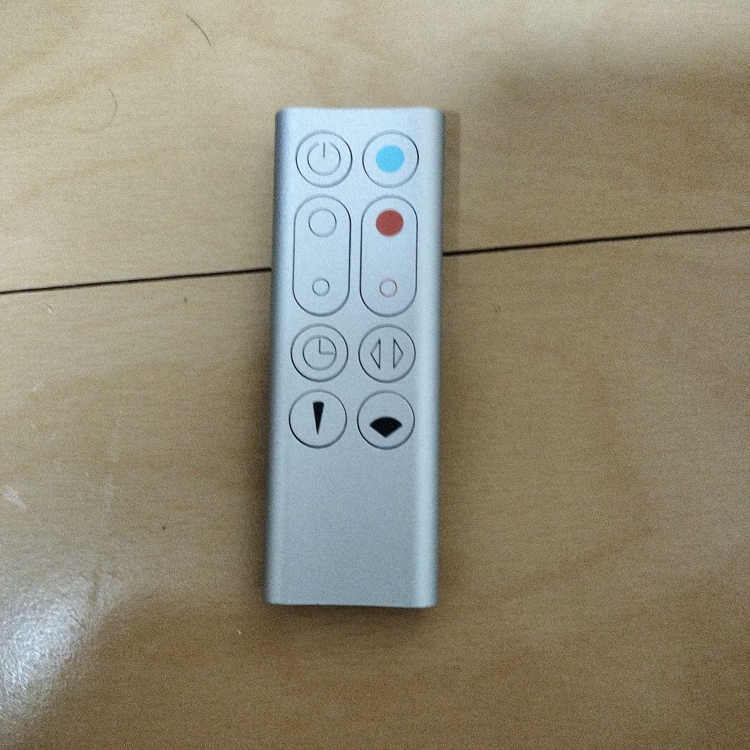 ダイソン 空気清浄機Hot + Cool Dyson Pure HP00