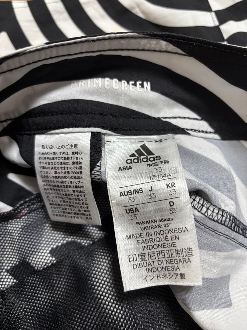 美品 adidas アディダス HIROCOLEDGE スイムパンツ XL 美品 adidas