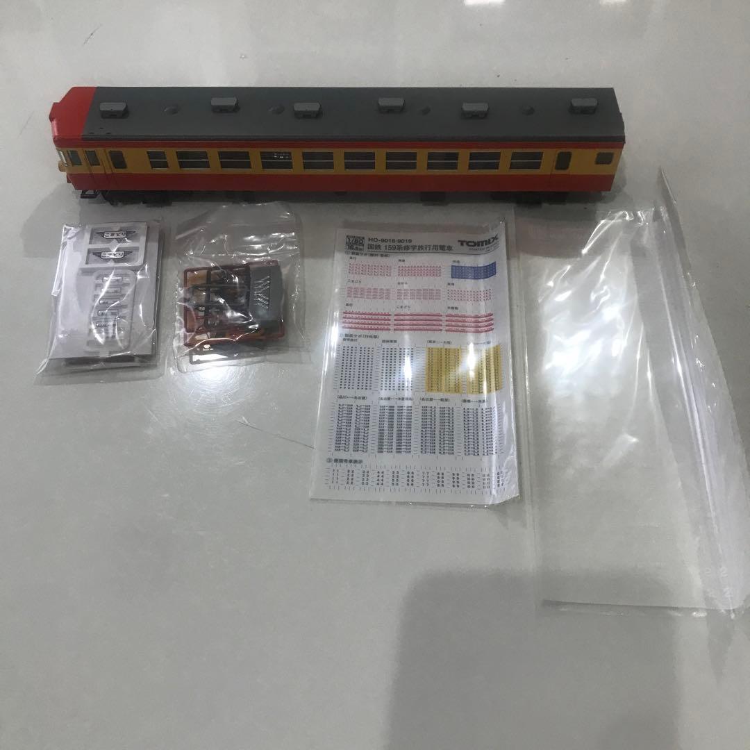 クハ159-6 客室内用電池時計