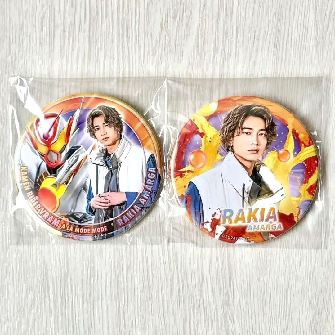 仮面ライダーヴラム ガヴ ヴラム 缶バッジ 庄司浩平 ラキア・アマルガ