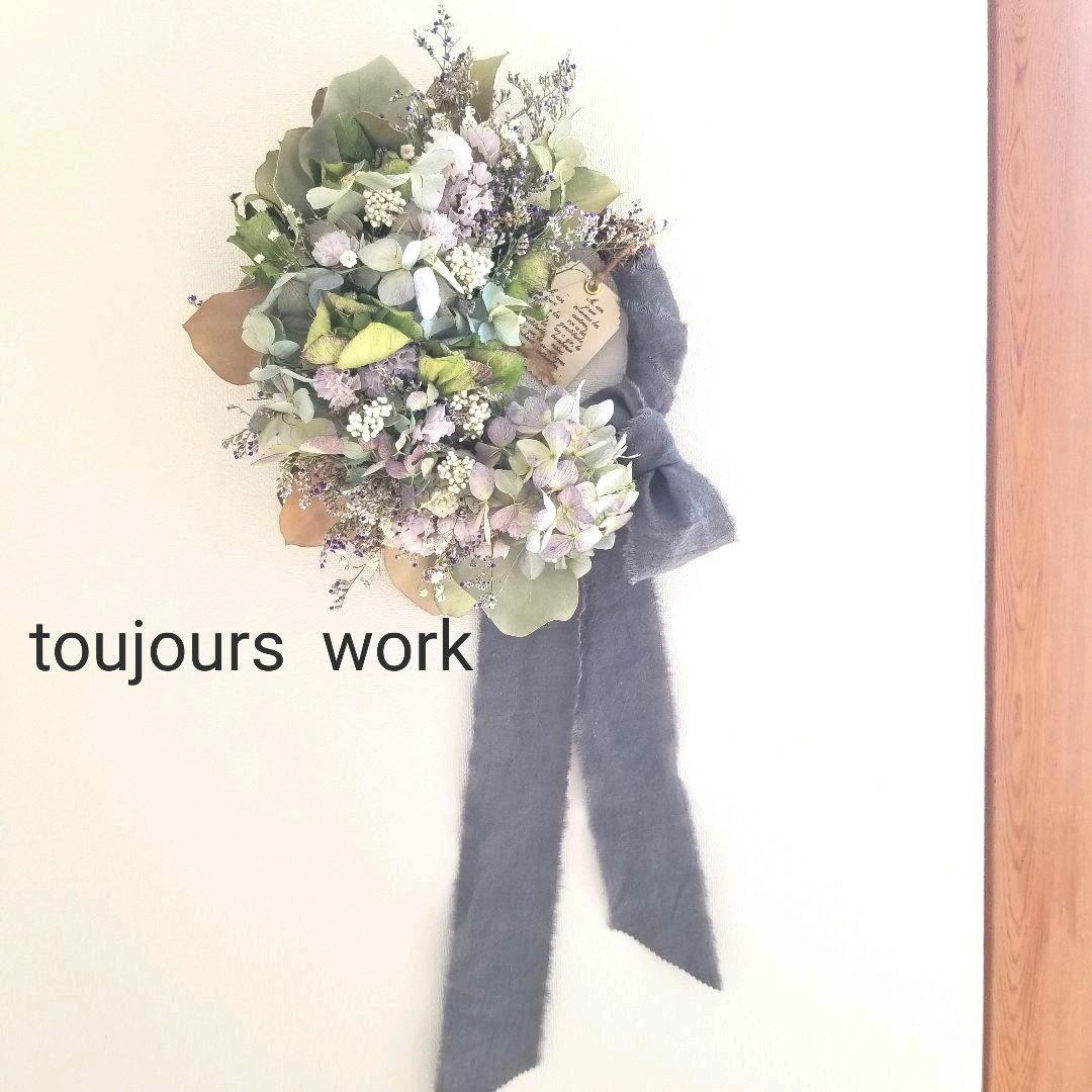 押し花 機械 押し花 ドライフラワー 作成機 電気押し花機 道具 柳川式