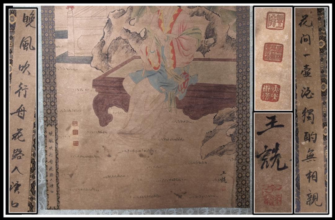 骨董掛け軸】美女図 肉筆保證 捲り 中国古美術 AK532A12-1