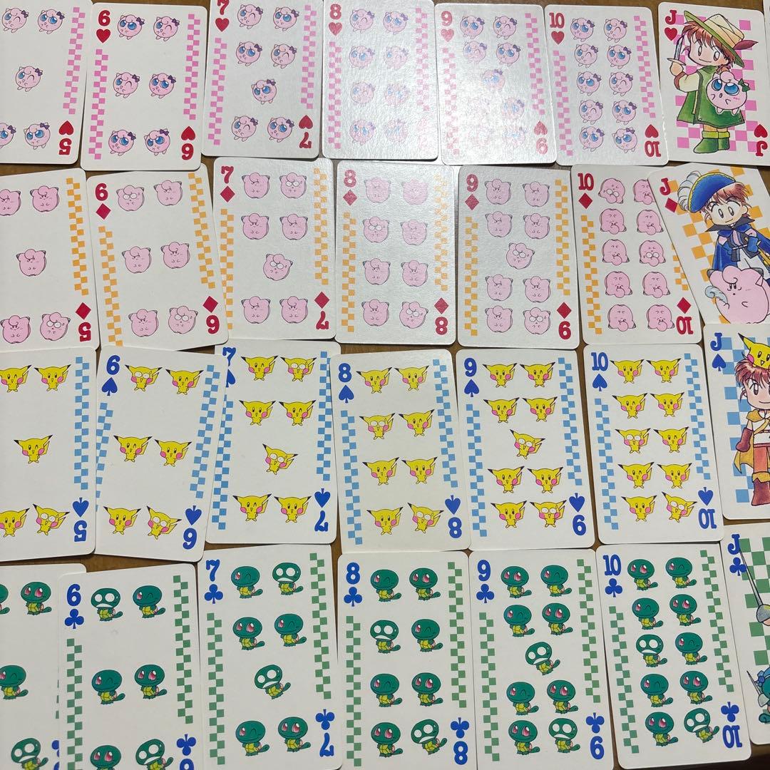 ポケモン　PiPiPiアドベンチャー　 トランプ　ちゃお　レトロ　月梨野ゆみ