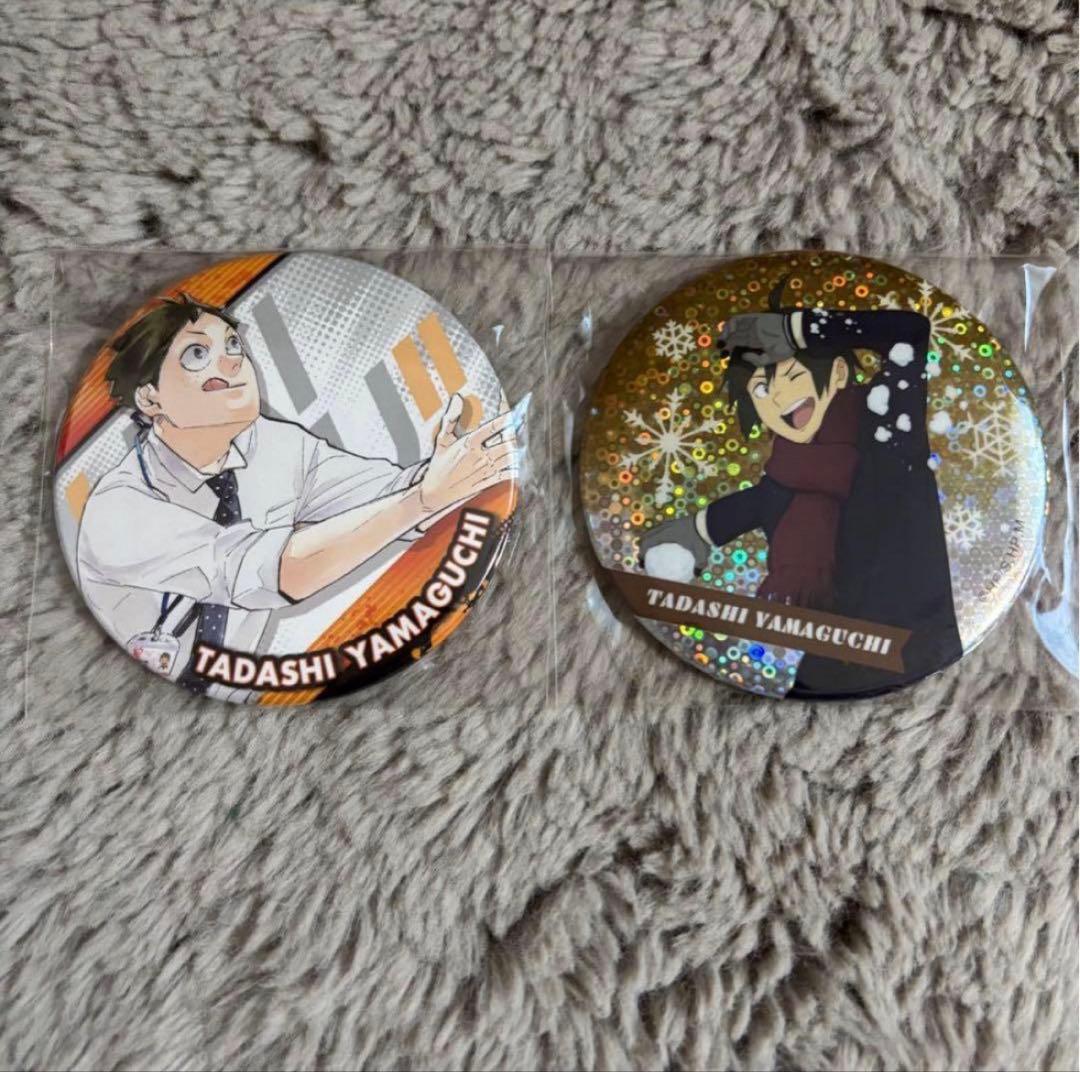 ハイキュー 山口忠 缶バッジ まとめ売り - メルカリ