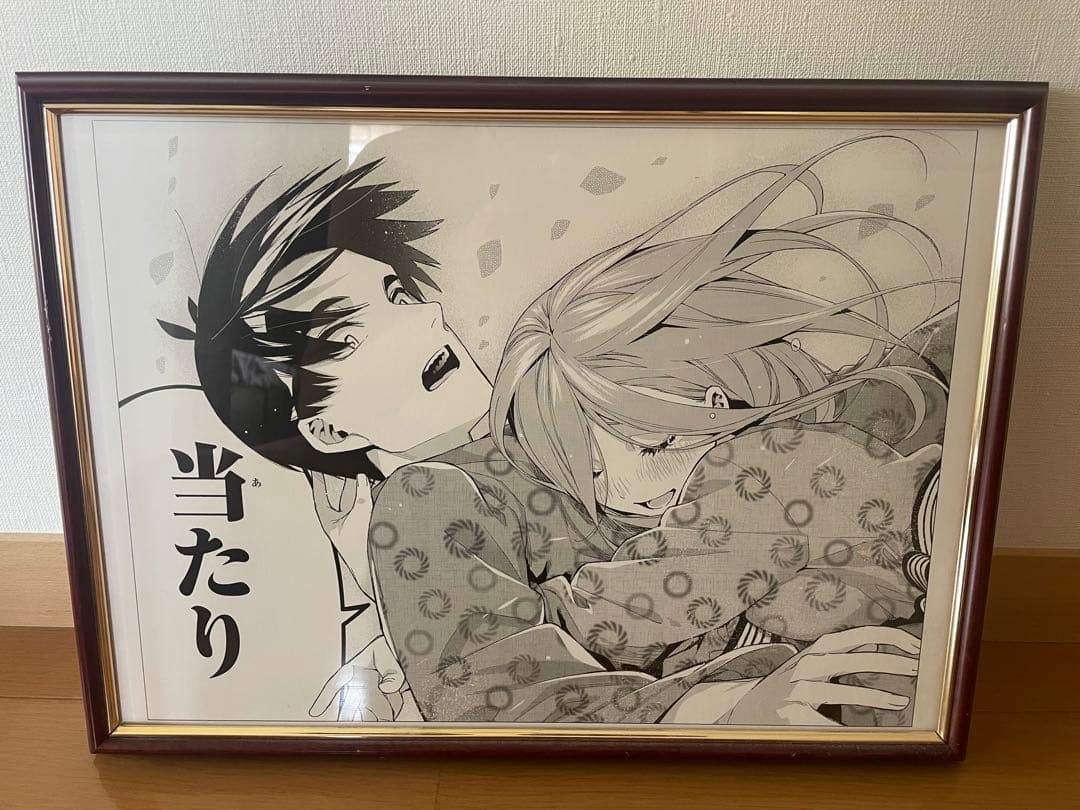 五等分の花嫁展 複製原画 五等分の花嫁 中野三玖