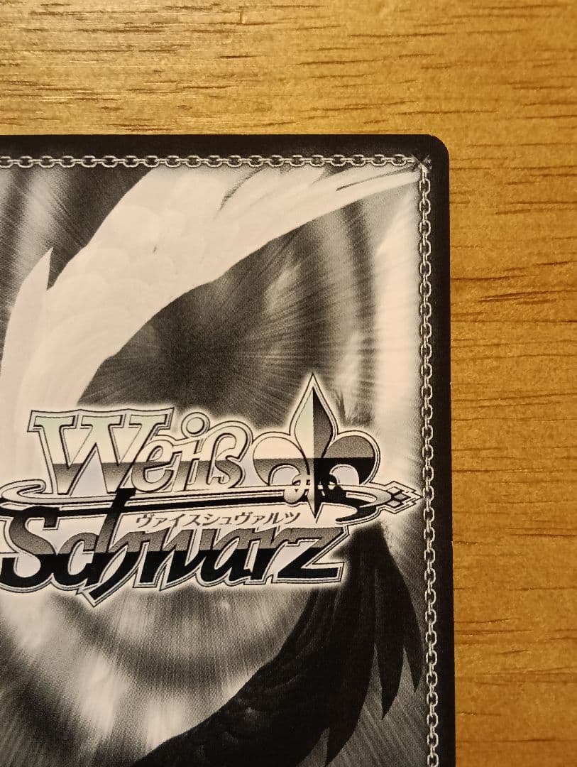 テ*モ様 ヴァイスシュヴァルツ　走り出す恋心　中野二乃　ssp サイン