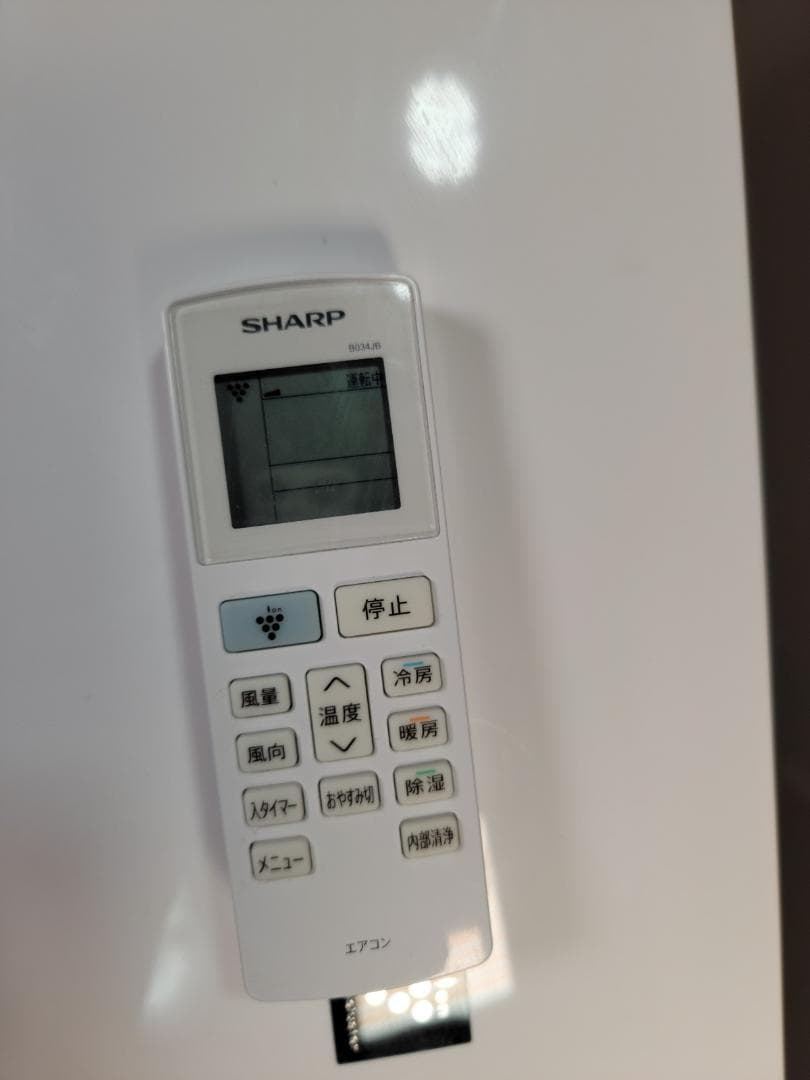 神奈川県内は無料工事、配送付き、室外機セット)シャープ6畳 保証あり