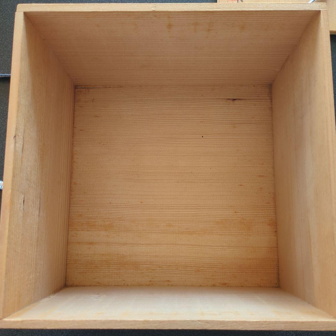 美品 韓国 希少 未使用 森伊呂久 万古焼 急須 木箱入 ダイヤカット 茶器