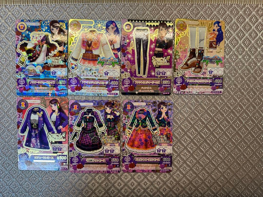 アイカツカード 大量 まとめ売り 200枚 被りアリ