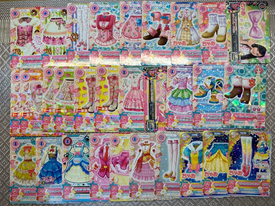 アイカツカード 大量 まとめ売り 200枚 被りアリ アイカツカード