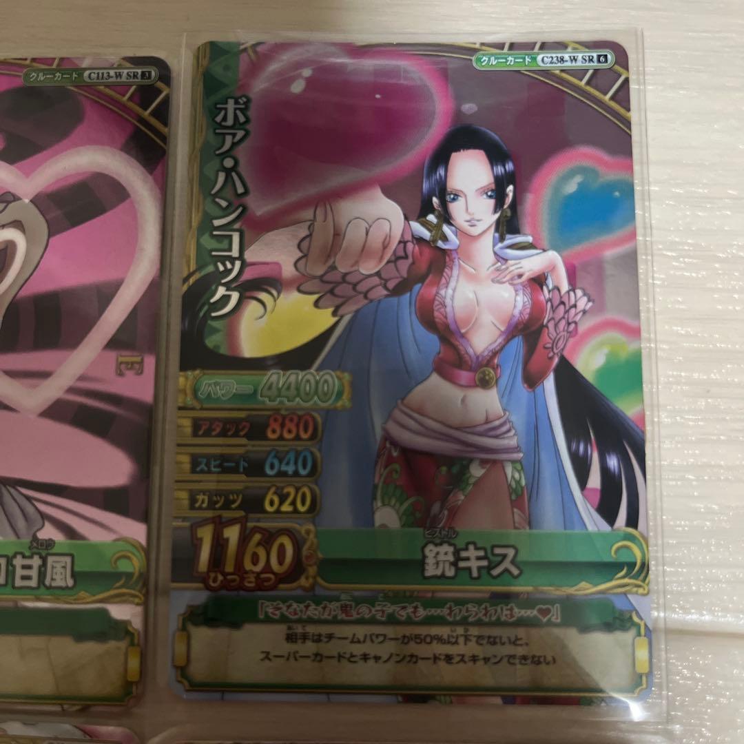 ワンピース ワンピーベリーマッチダブル ボアハンコック SR 4枚セット