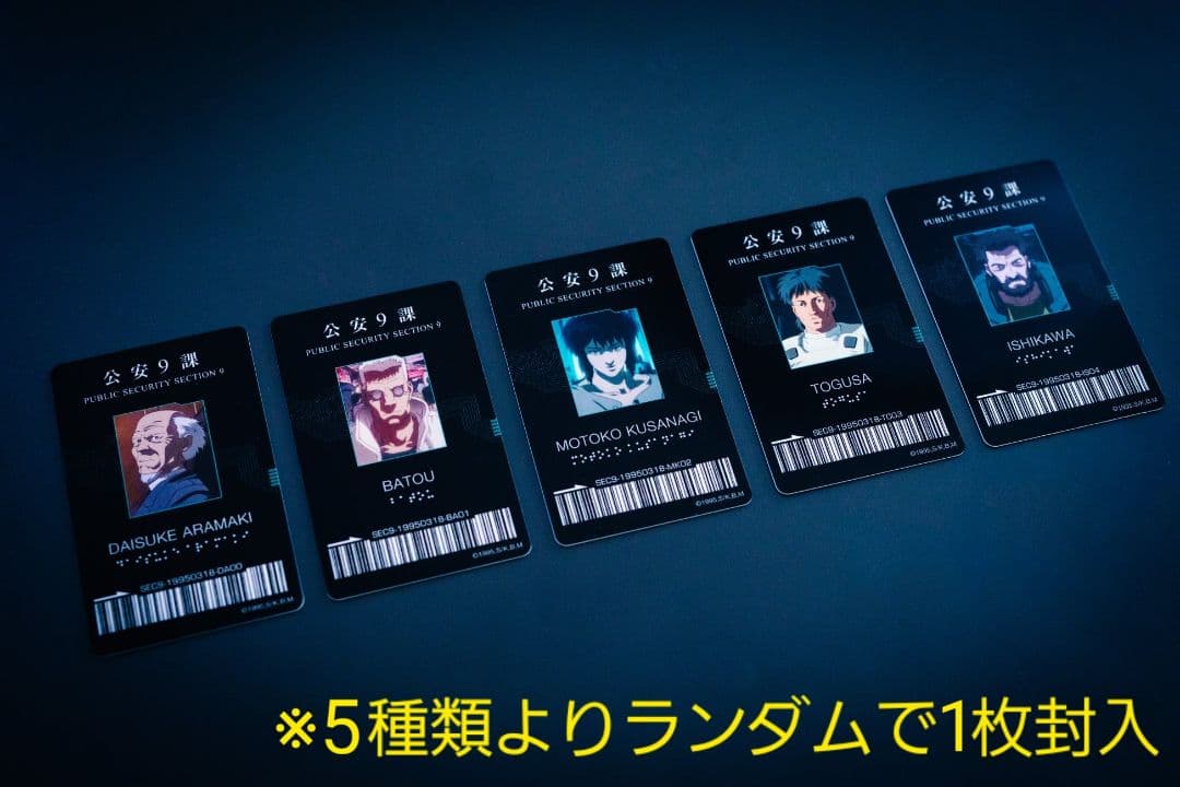 安く 買うホビー・楽器・アート - FF7ACファイナルファンタジー7