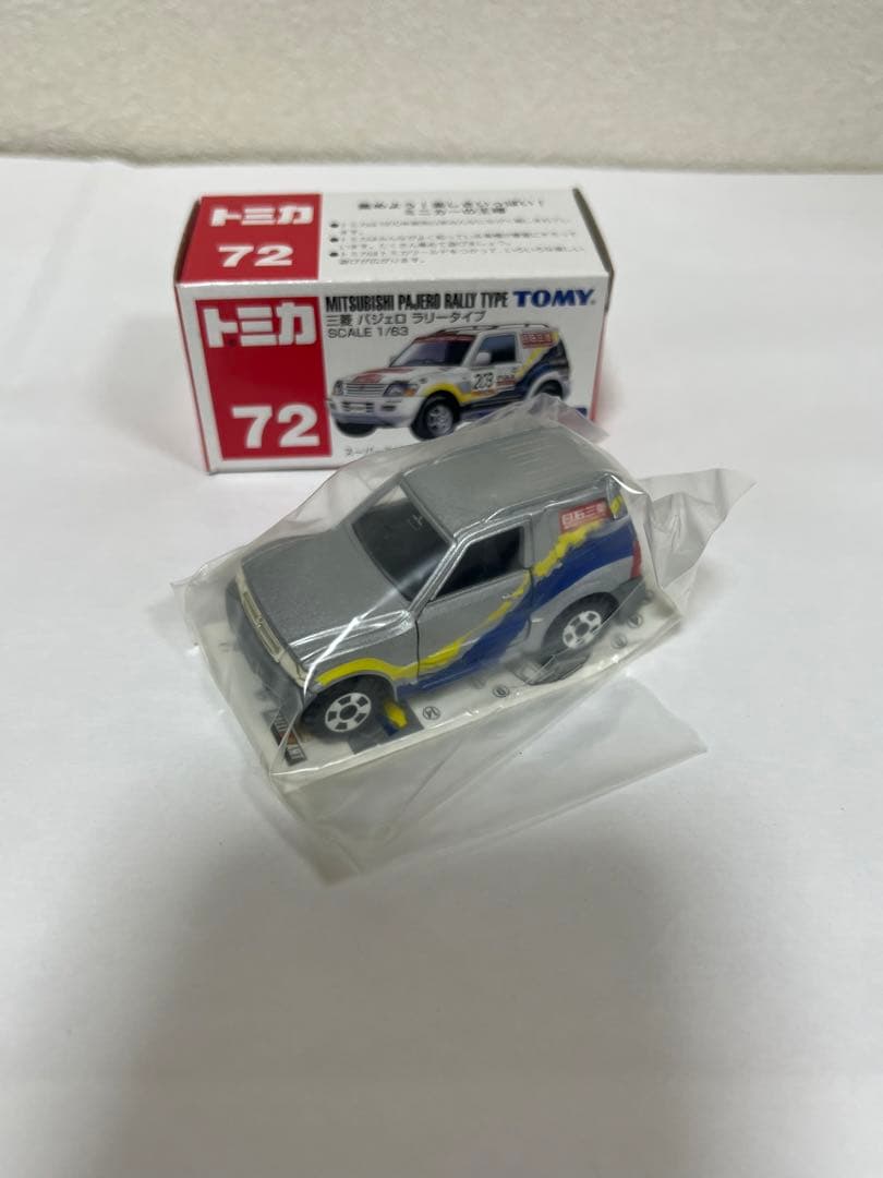 ミニカー三菱パジェロメタルトップラリータイプ絶版廃盤赤箱トミカ