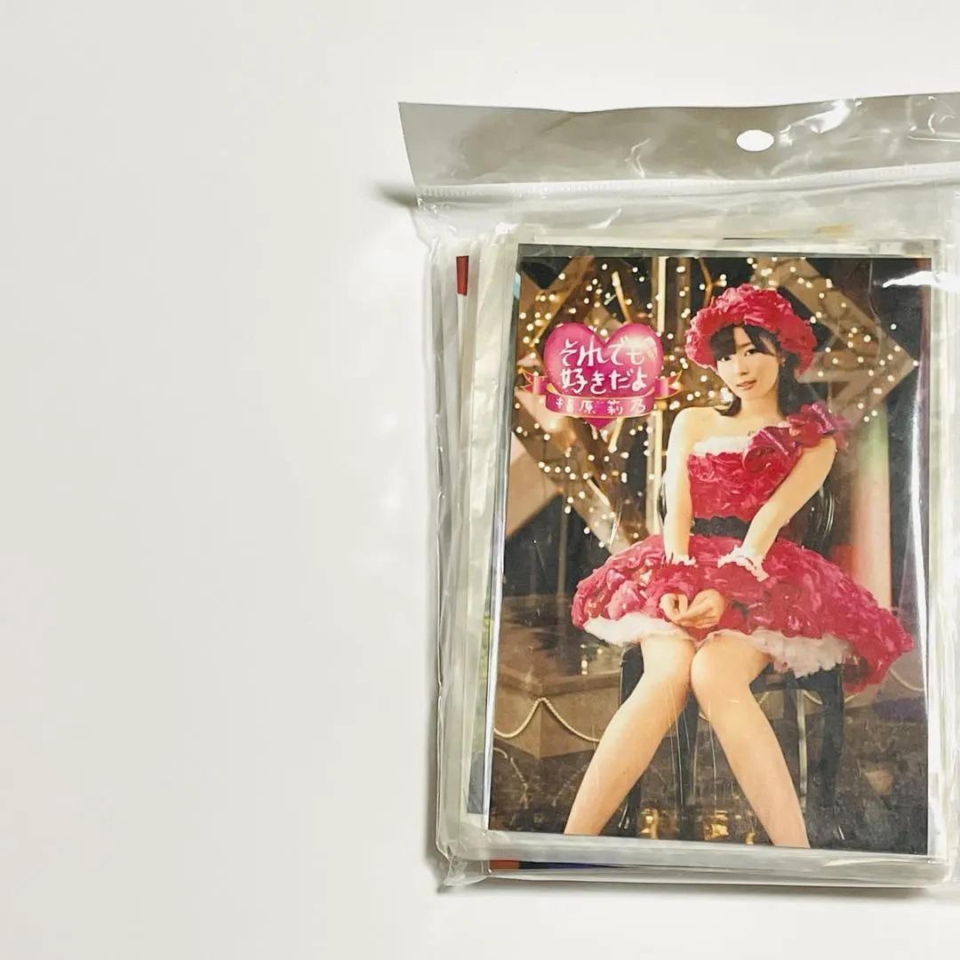 【まとめ売りセット45枚】AKB48 公式写真 生写真