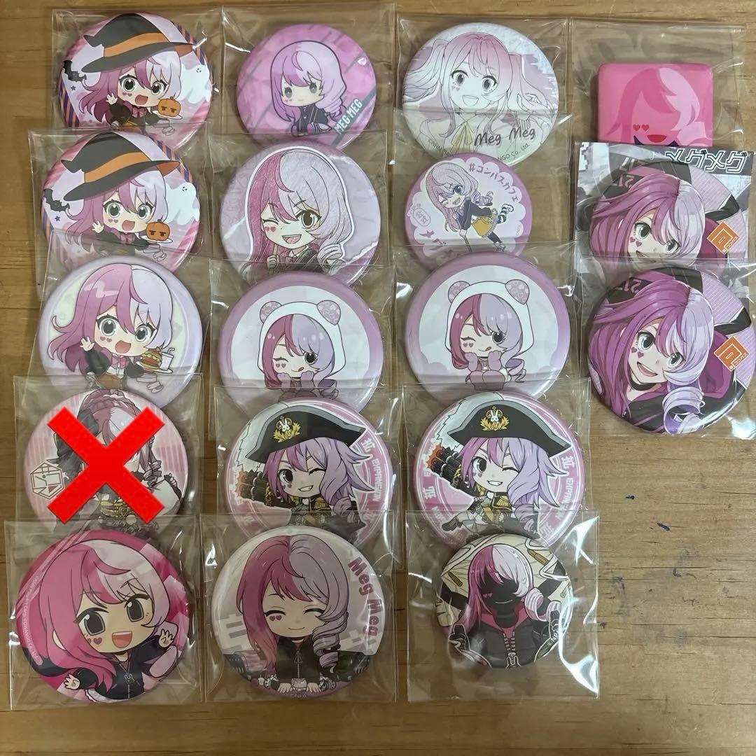 コンパス メグメグ 缶バッジ アクリルスタンド キーホルダー など