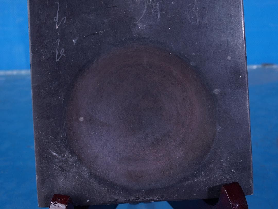 唐物　立派な時代老坑 中国清時代端溪古硯※激安骨董品 G1296A14-2
