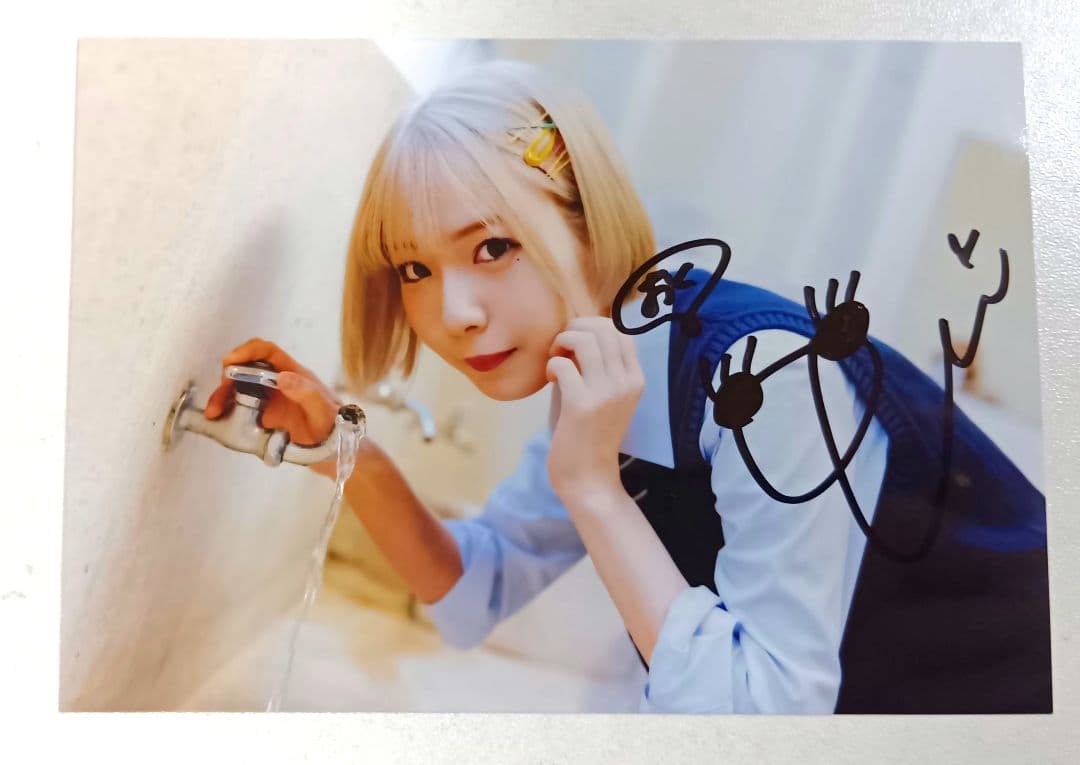2i2 奥ゆい 直筆サイン入り ブロマイド A - メルカリ