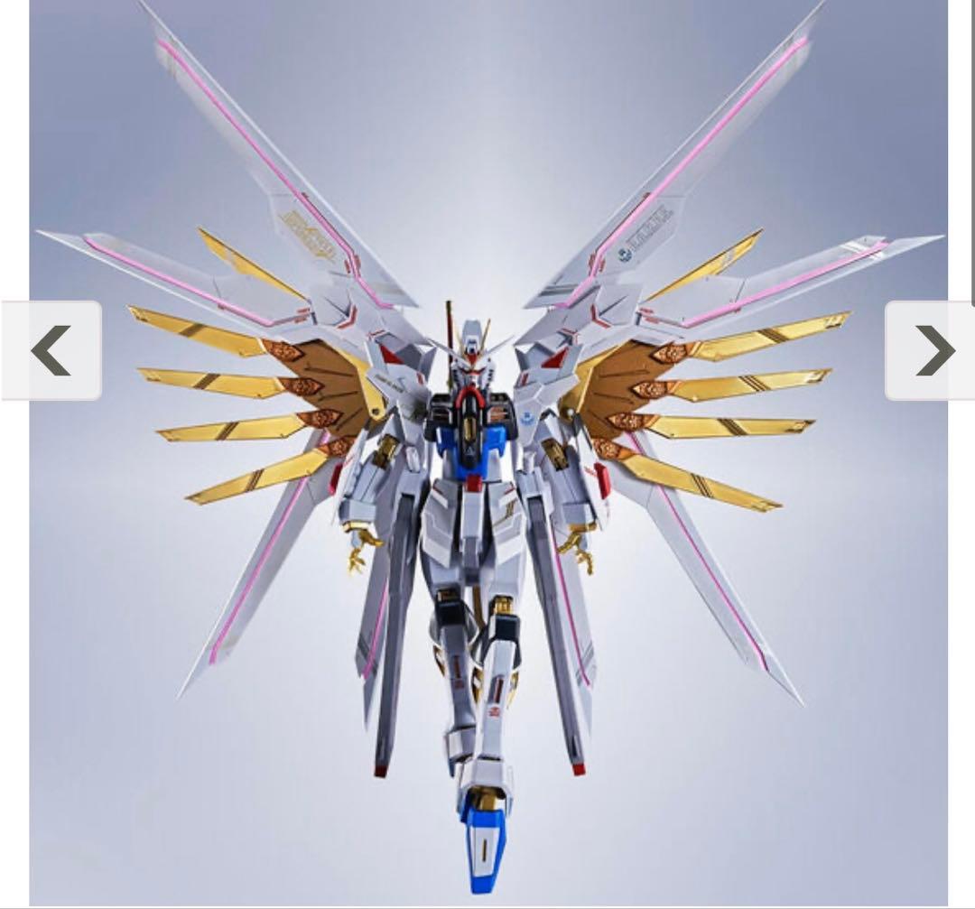 METAL ROBOT魂 ＜SIDE MS＞ ストライクフリーダムガンダム弐式