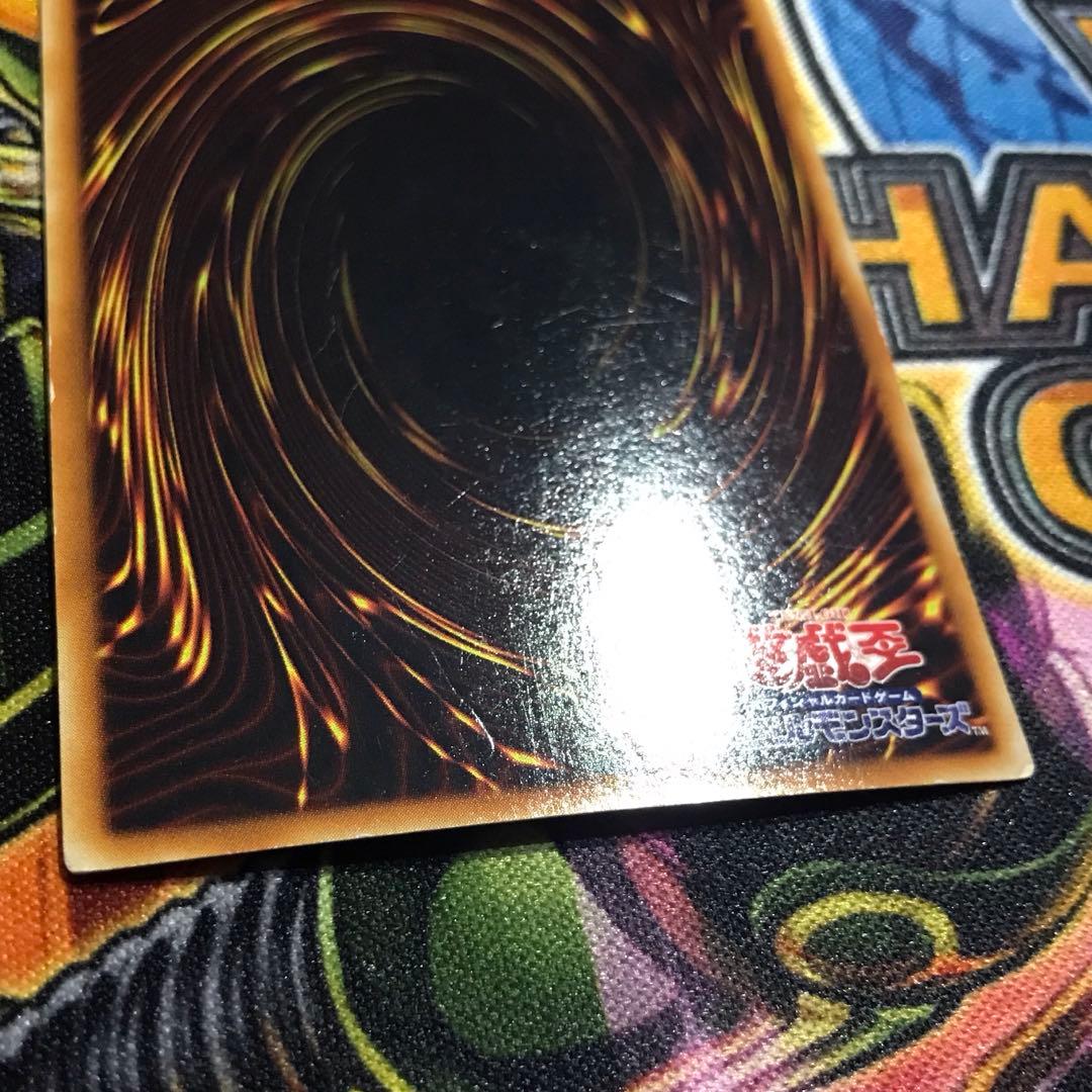 古代の機械巨人　シークレット　シク　エラーカード　プラチナレア