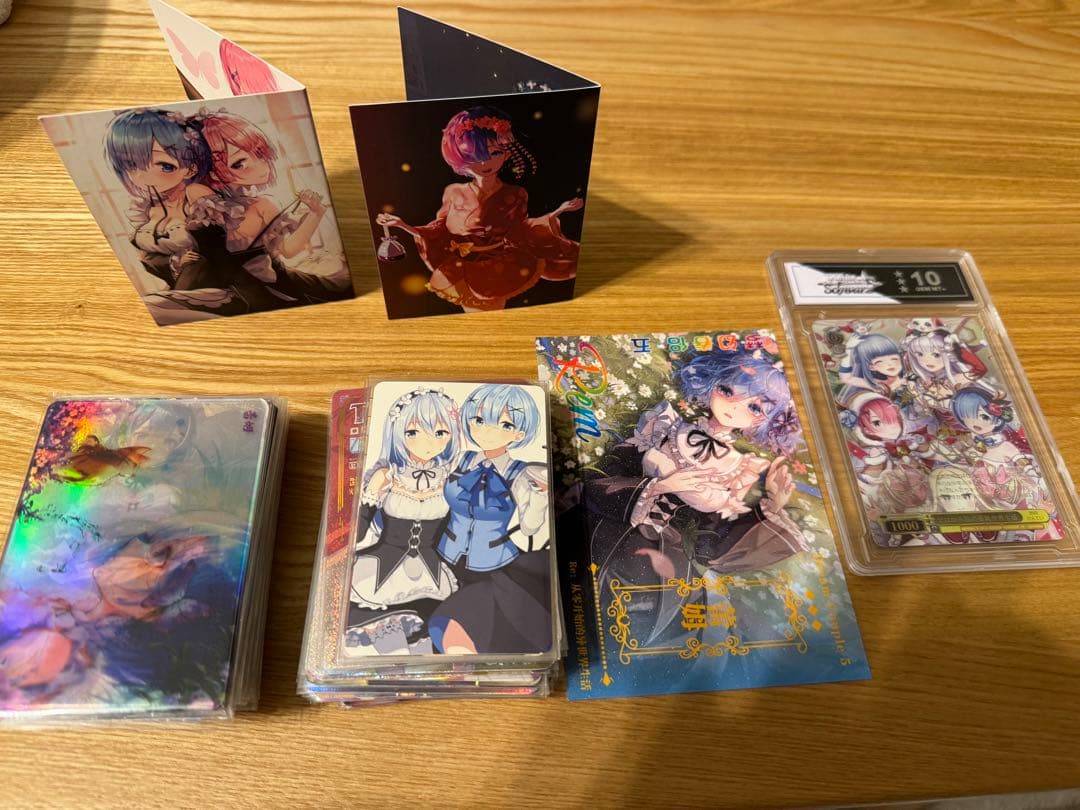 BMG様購入予定枠