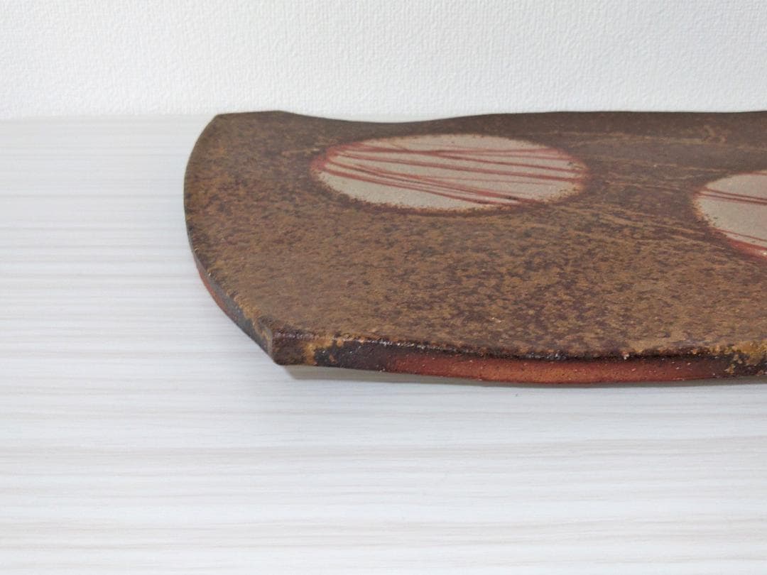 備前焼 装飾平皿 皿立て付き 刺身、その他料理の盛付やインテリアに 日本