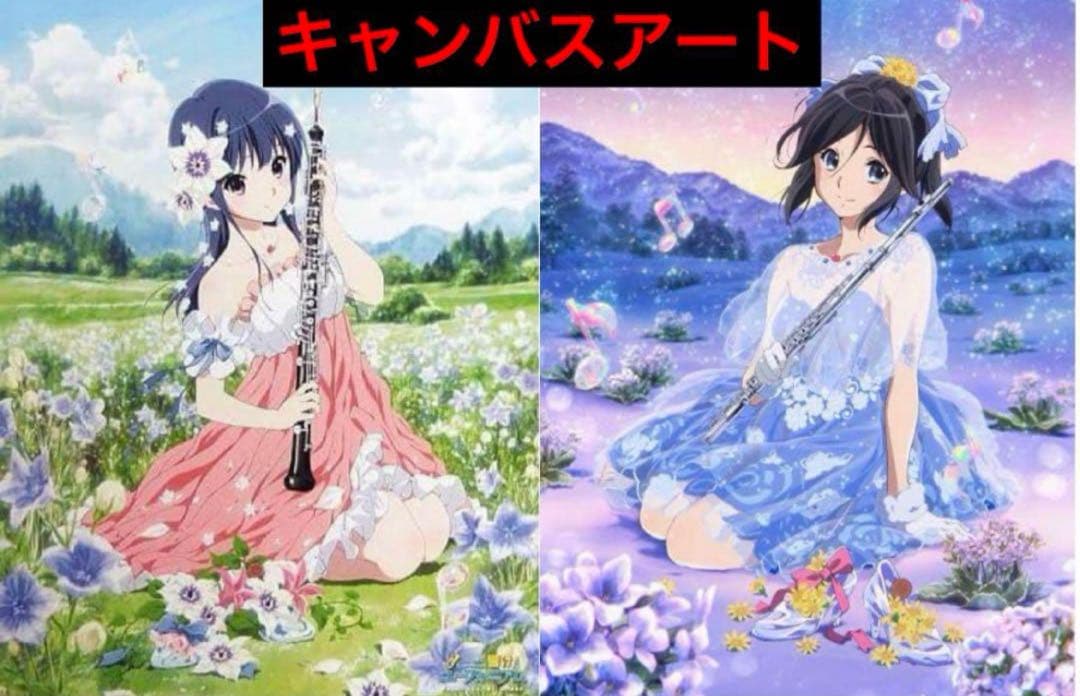 響けユーフォニアム中川夏紀キャンバスアート