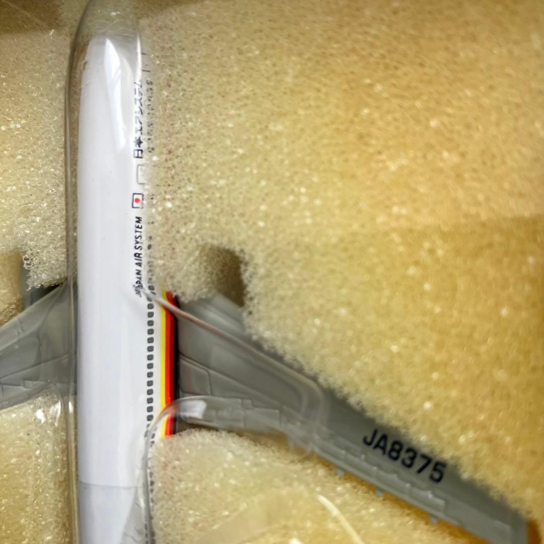 日本エアシステム JAS 飛行機 機内品 時計 置き時計 ダイキャスト 希少品
