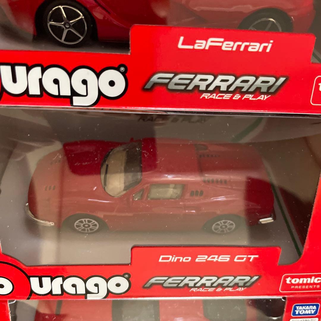 新品未開封】burago Ferrari ミニカー10台セット 1/43スケール
