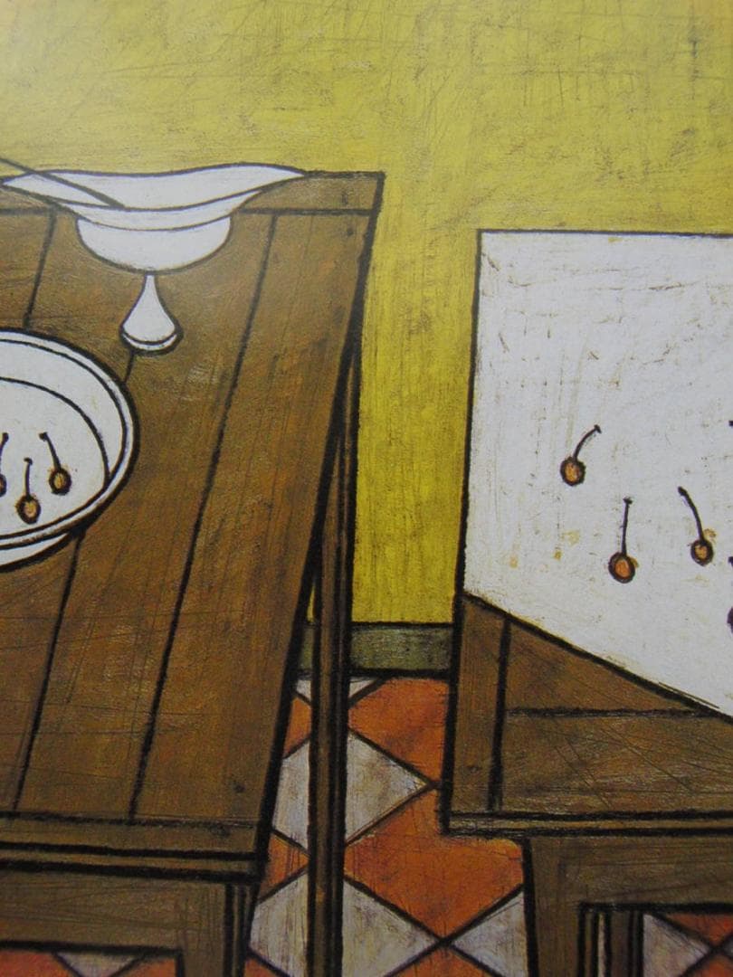 ベルナール・ビュッフェ、「Deux tables」、希少画集の額装画、人気作品